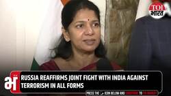 Russia Backs India’s War on Terror, Calls Out Pakistan After Operation Sindoor | Diplomatic Outreach News Clip