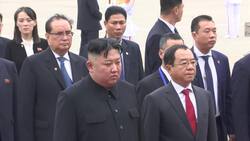 Kim at Ho Chi Minh Mausoleum Instructional Video