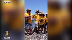 Making waves at the Olympics: Surfers will compete for gold in Tahiti Instructional Video