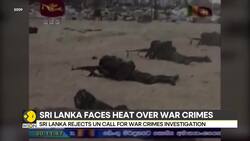 UN Urges Sri Lanka to Allow Probe Into War Crimes Committed During Civil War | WION News Clip
