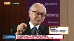 Japan Post's CEO on Japan Economy, JGBs, U.S. Investments News Clip