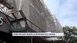Mural of Kobe Bryant and daughter Gianna to be removed due to construction News Clip