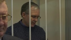 Whelan: I'm Mr Bean not 007 Instructional Video