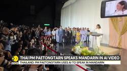 Thailand: PM Paetongtarn uses AI to speak in Mandarin Instructional Video