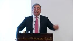 Ghosn Comes Out Fighting: Highlights of Beirut Press Conference News Clip