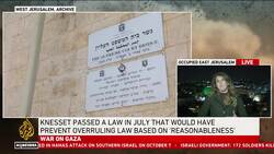 Israeli Supreme Court strikes down Netanyahu’s controversial judicial overhaul law News Clip