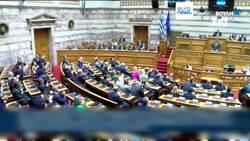 Greece suspends asylum claims for migrants arriving by sea from North Africa, PM Mitsotakis says Instructional Video