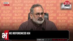 BJP Chief Accuses Congress Of Aligning With Jamaat-e-Islami For Appeasement Politics | Watch News Clip
