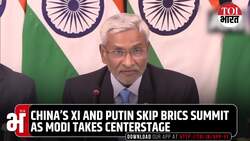 A SIM Card Without Network- PM Modi Slams UN, WTO and Global Order, Calls for Real Reforms at BRICS News Clip