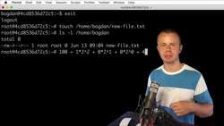 Linux Fundamentals - Changing Permissions Instructional Video