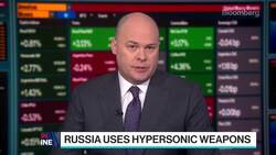 First Look With Surveillance: Sanctions, Oil Surges News Clip