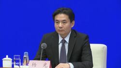 China Says Deploying Army Won't End 'One Country, Two Systems' News Clip