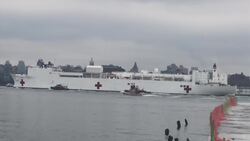 USNS Comfort arrives in NYC Instructional Video