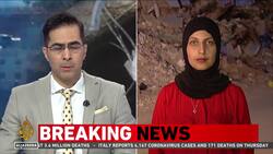 UN rights council to investigate crimes during Gaza conflict News Clip
