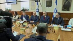 Israeli police recommend indicting Netanyahu in telecom case Instructional Video