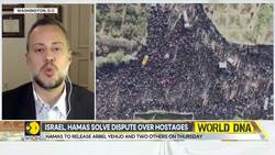 Gaza Ceasefire: Donald Trump proposes plan to 'clean out' Gaza Instructional Video