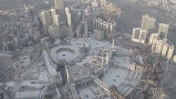 CLEAN : FILE: Aerial shots of Mecca's Grand Mosque News Clip