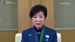 Tokyo Governor Koike Says Olympics Will Be Symbol of Hope News Clip