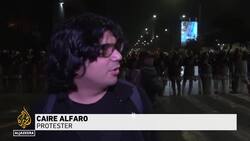 Anger grows in Peru as youth march against pension reforms and graft News Clip