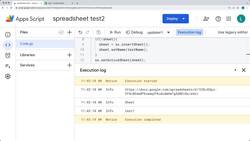Google Apps Script - Exercise Coding Projects - Apps Script How to Use SpreadsheetApp Update Sheets Data in Spreadsheet Instructional Video