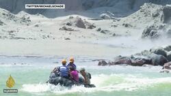At least five killed as New Zealand volcano erupts on tourist island News Clip