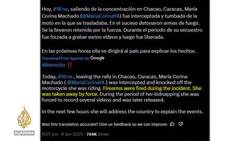 Venezuela's opposition anger: Leaders accuse president Maduro of fraud News Clip