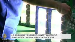 US Treasury removes designation of China as currency manipulator News Clip