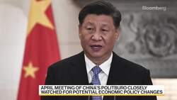 China's Politburo Likely to Meet This Week News Clip