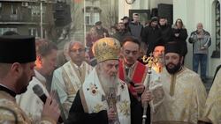 Serbian Orthodox burn yule logs on Christmas eve Instructional Video