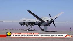 Iran Unveils Heavy-Duty ‘Gaza’ Drone With 1000 Km Range News Clip