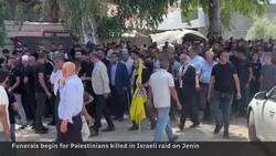 Palestinians bury dead as Israeli PM says Jenin is only the 1st step News Clip