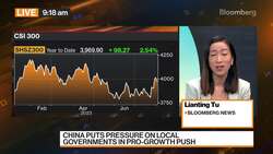 China Pressures Local Governments in Pro-Grow Push News Clip