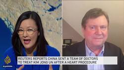 Analysis: Where is North Korea's Kim Jong Un? News Clip