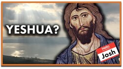 What was the REAL Name of Jesus? Instructional Video