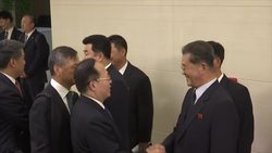 Chinese basket ball teams arrive in North Korea Instructional Video