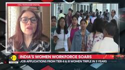 India: Women in small cities see a major job boom Instructional Video