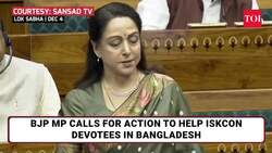 BJP's Hema Malini Erupts Over ISKCON Priest's Arrest In B'desh | 'Won't Stay Silent While Hindus...' News Clip