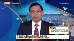 Nomura Raises China 2023 Growth Forecasts News Clip