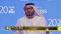 Syria Civil War: Regional Borders Shut As Countries React to Syrian Chaos News Clip