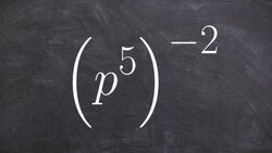 Using the power rule with a negative power to simplify an expression Instructional Video