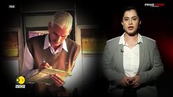 Madhya Pradesh: Another Nirbhaya-like case, tribal woman gang raped & assaulted News Clip