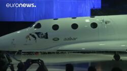 Commercial space tourism moves closer to reality as Virgin Galactic gets FAA licence News Clip
