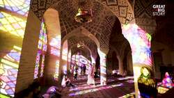 Step Inside Iran’s Kaleidoscopic Mosque Instructional Video