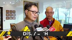 India-Bhutan Ties: Buddhist Monks & Dignitaries Hail Presence Of Buddha Relics News Clip