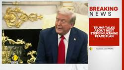 BREAKING | Trump-Zelensky Meet: Trump Talks About Brokering Zelensky-Putin Meeting News Clip