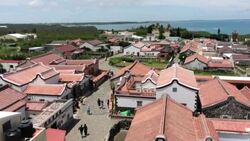 CLEAN : Taiwanese island on frontline unfazed by Beijing threat News Clip