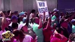 Latin America elections: Six nations head to polls in 2024 News Clip