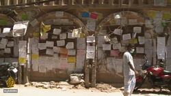 Bangladesh economy: Tens of thousands of people left jobless News Clip