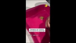 Custom Officials Seize Gold Worth Lakhs Concealed In Incense Burner At Bengaluru Airport News Clip