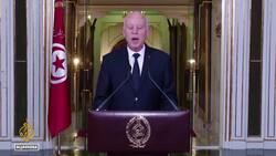 Opponents of Tunisia’s new referendum unable to unite before vote News Clip